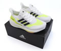 ADIDAS ULTRABOOST 21 Lovers shoes best quality