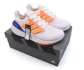 ADIDAS ULTRA LIGHT BOOST Lovers shoes