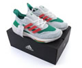 Adidas Ultra Boost 22 Mens shoes best quality