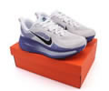 Nike Vomero 18 Lovers shoes