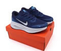Nike Vomero 18 Men shoes best quality
